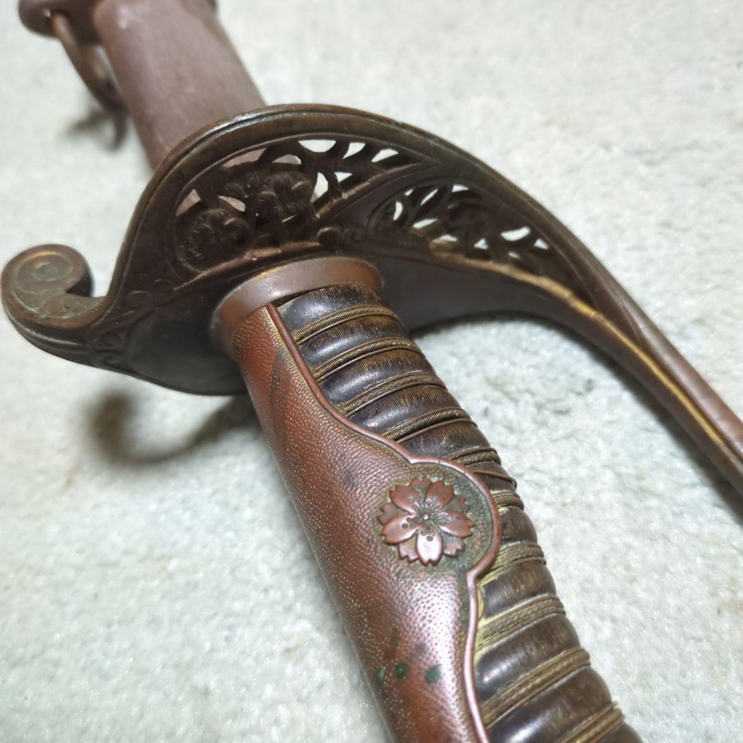 軍刀　サーベル　レトロ ビンテージ　装飾軍刀　最終値下げ