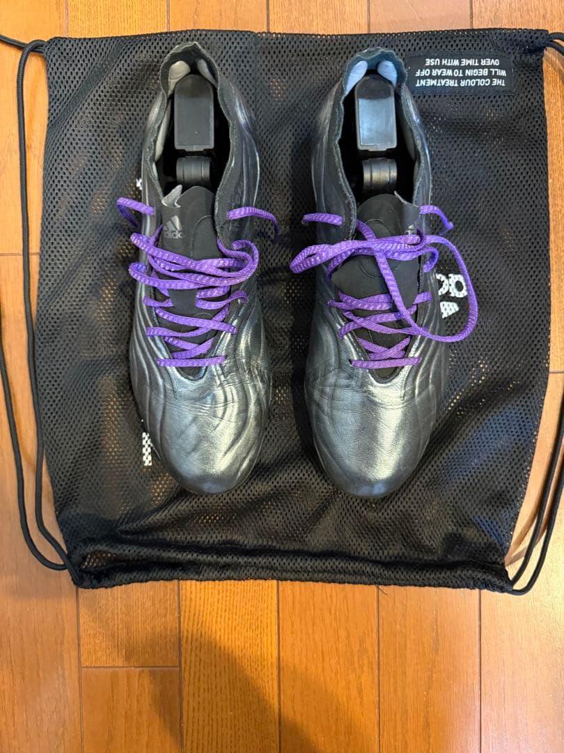 サッカースパイク　COPA20.1 26.5cm