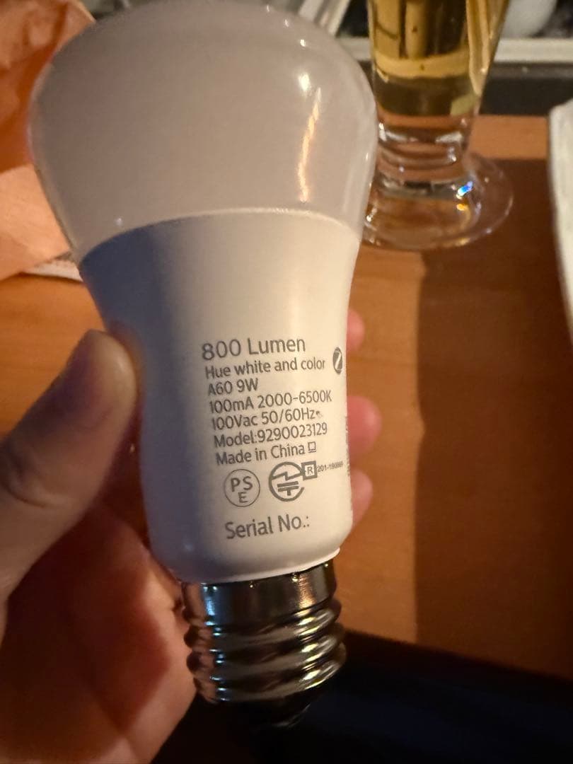 Philips Hue フルカラー LED電球6個+ bridge hub 1個