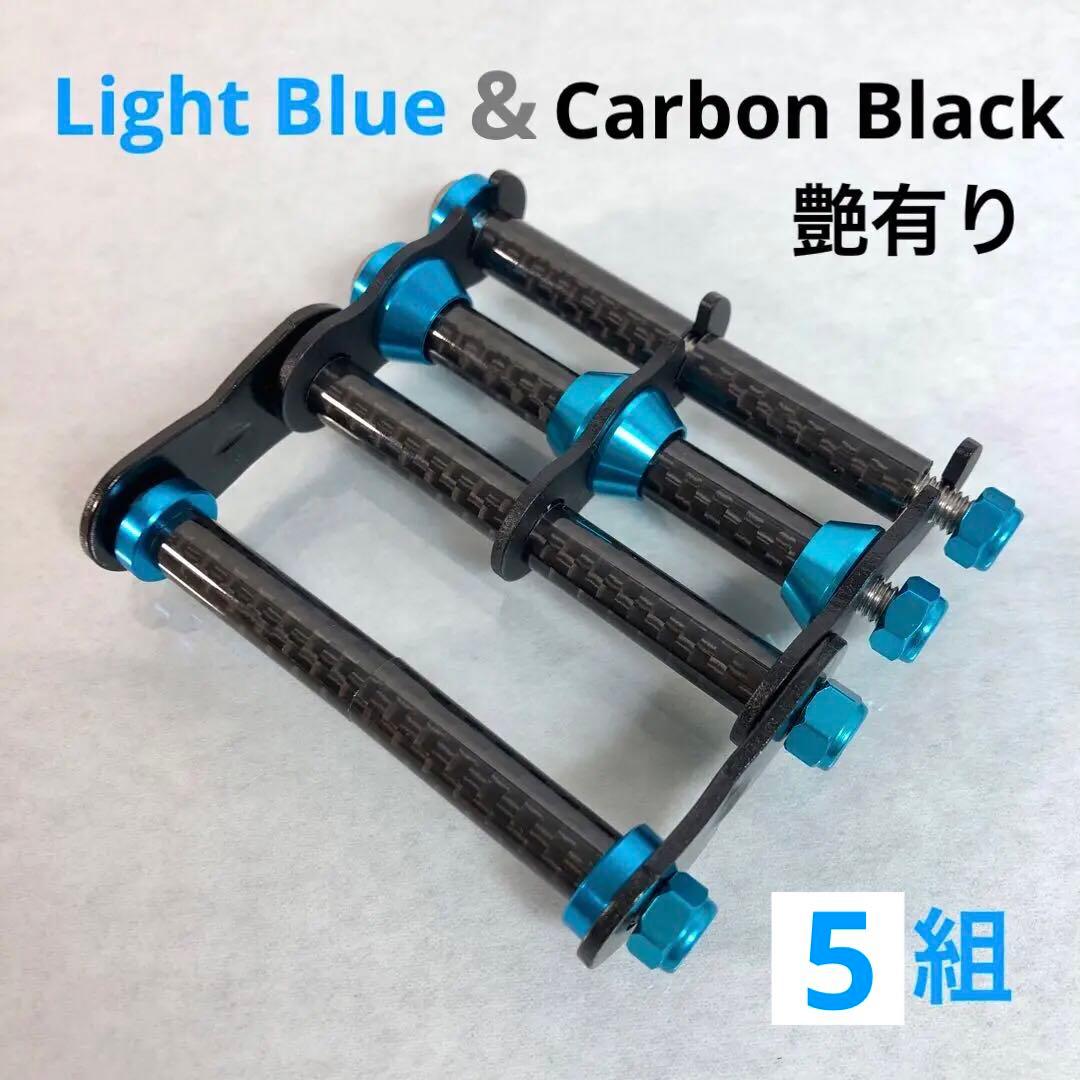 ニックスベルトループ対応 汎用工具差し用ニックス風チェーン ５組