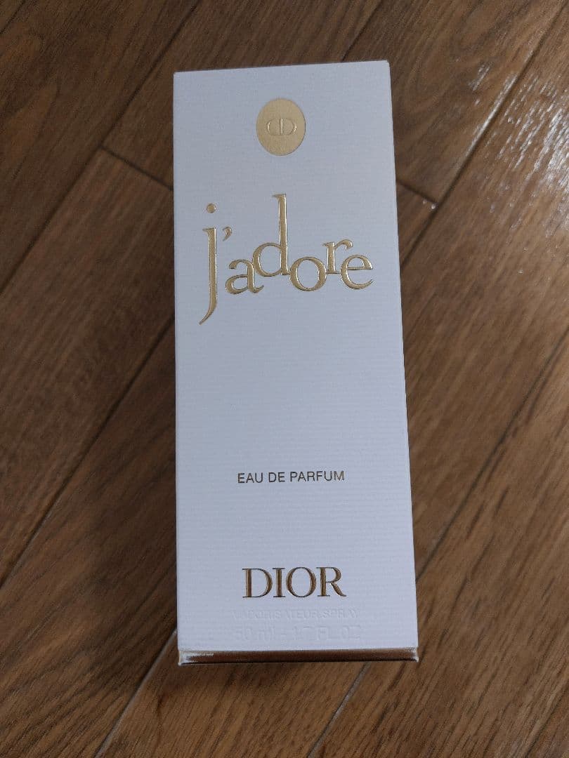 ディオール ジャドール オードゥ パルファン 50ml
