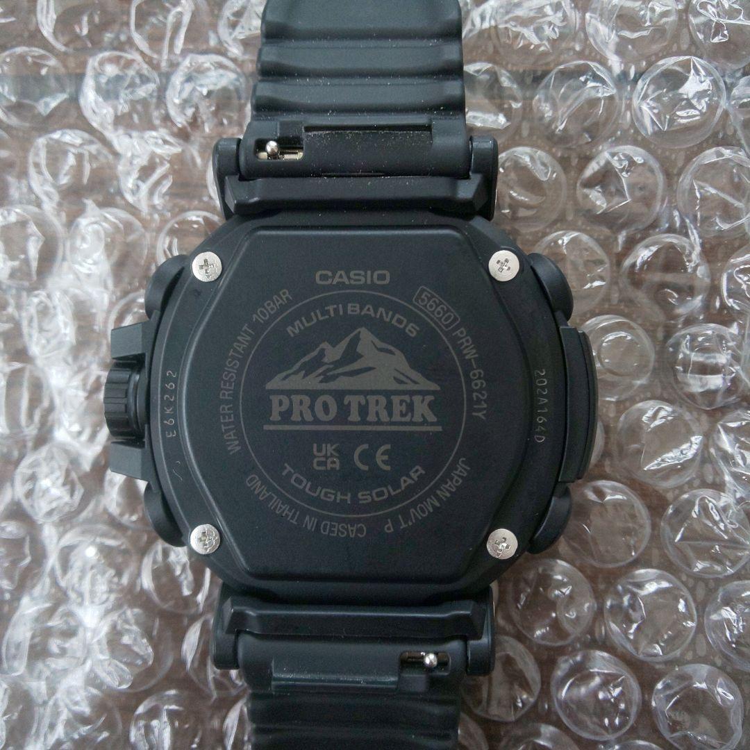 PROTREK　プロトレック PRW-6621Y-1JF