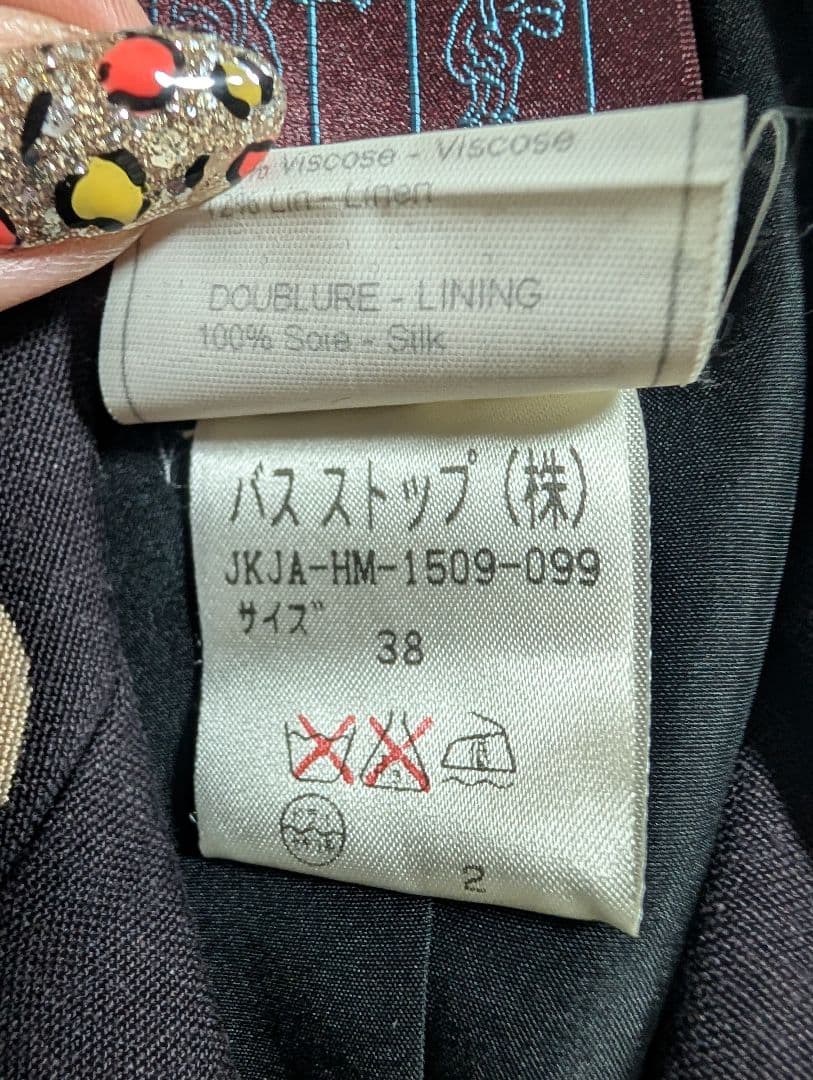 John Galliano ジョン・ガリアーノ とても可愛いドット柄スーツ