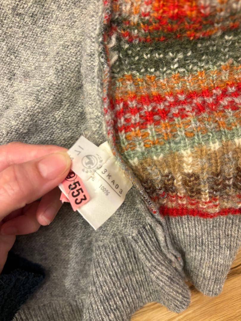 KANEKO ISAO 金子功　メンズ　カーディガン　ニット　ピンクハウス