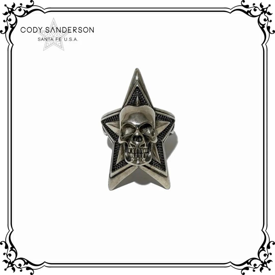 CODY SANDERSON コディーサンダーソン シルバースカルリング