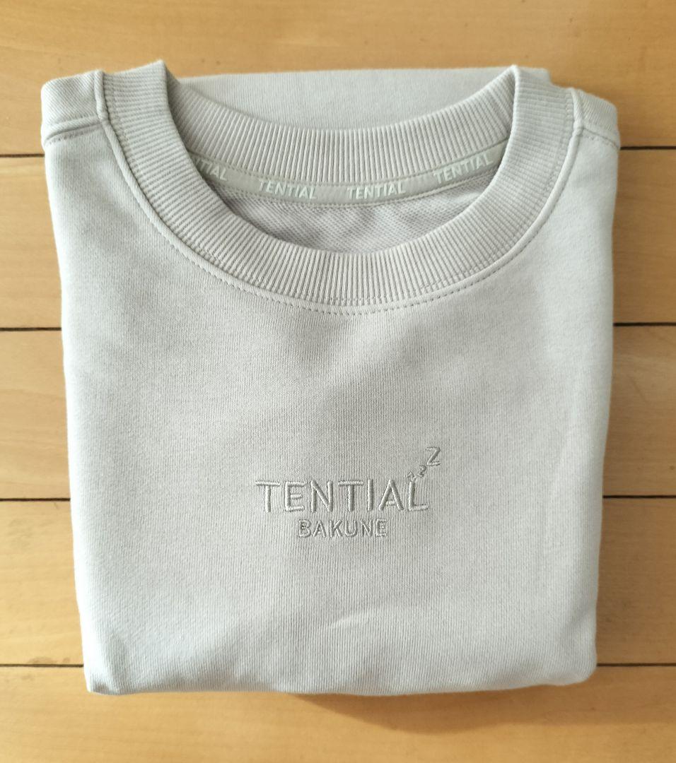 【正規品】BAKUNE スウェット メンズ 上下セット M Greige