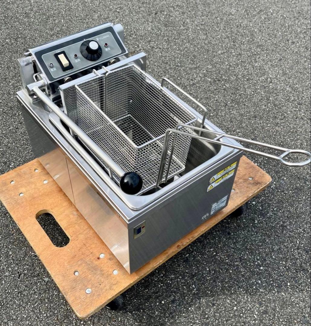 【フジマック】業務用 卓上電気フライヤー 3相200V 8リットル