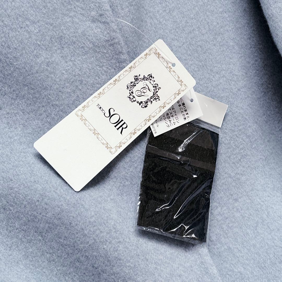 タグ付き未使用品♡東京ソワール リバーシブル ノーカラーリバーコート カシミヤ混