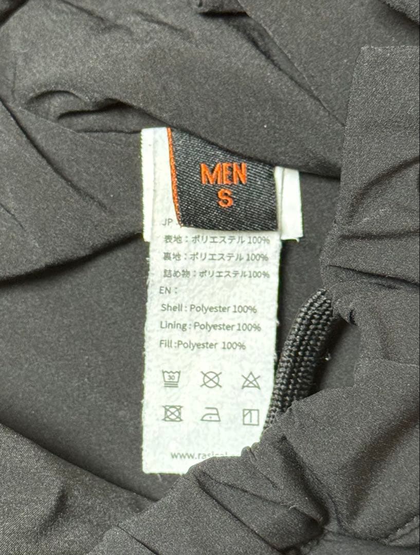 Rasical フェアリーノヴァ パンツ