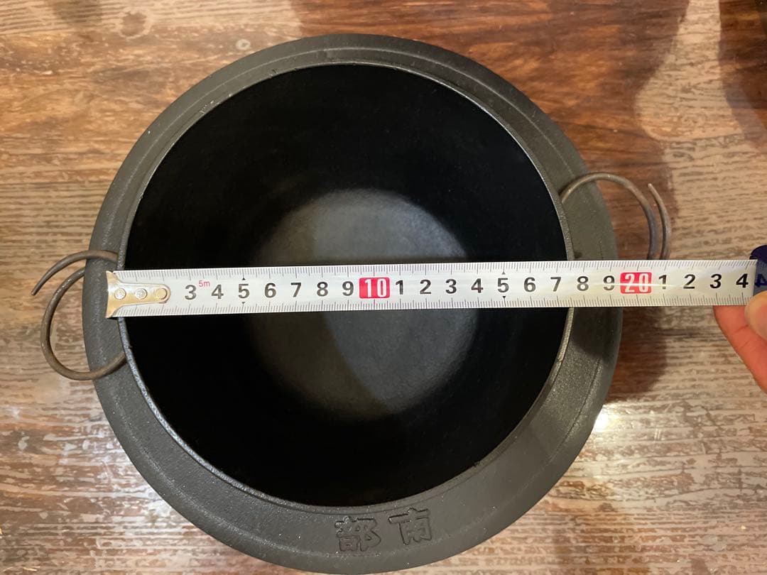 南部鉄器　羽釜セット