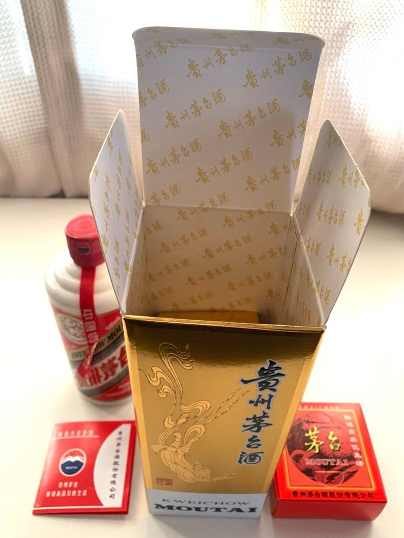 【新品未使用】53% マオタイ 500ml 貴州茅台酒 白酒 (ミニグラス付)