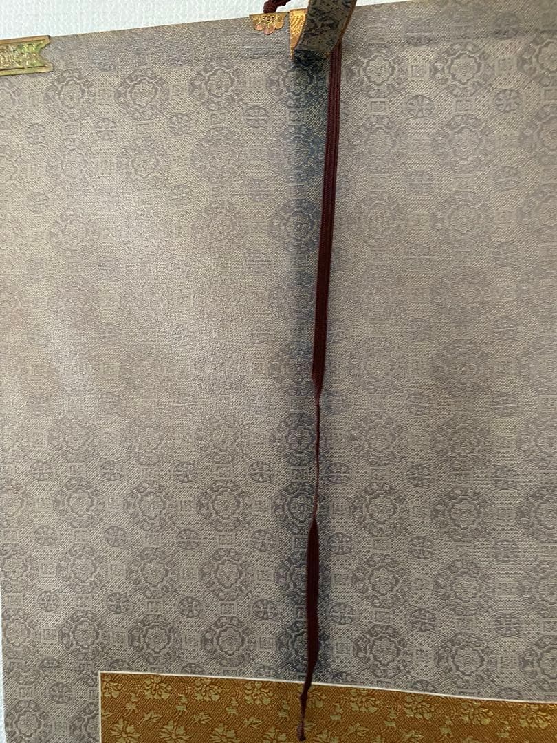 掛け軸　曼荼羅　日蓮