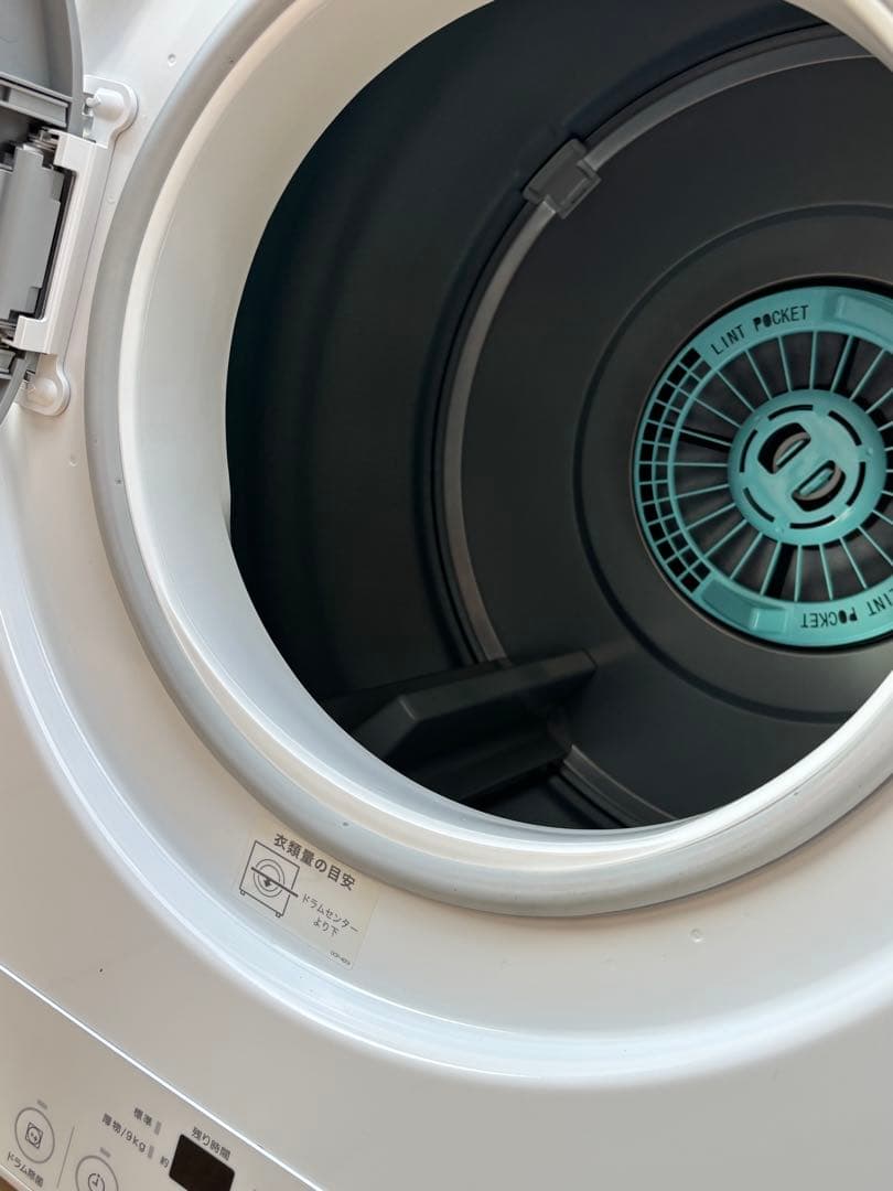 mad　Rinnai ガス式衣類乾燥機 RDT-80 引き取り　限定