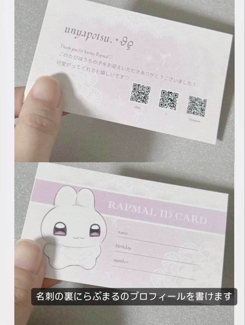 ♥*︎様 らぷまる -片翼あくま- No.12