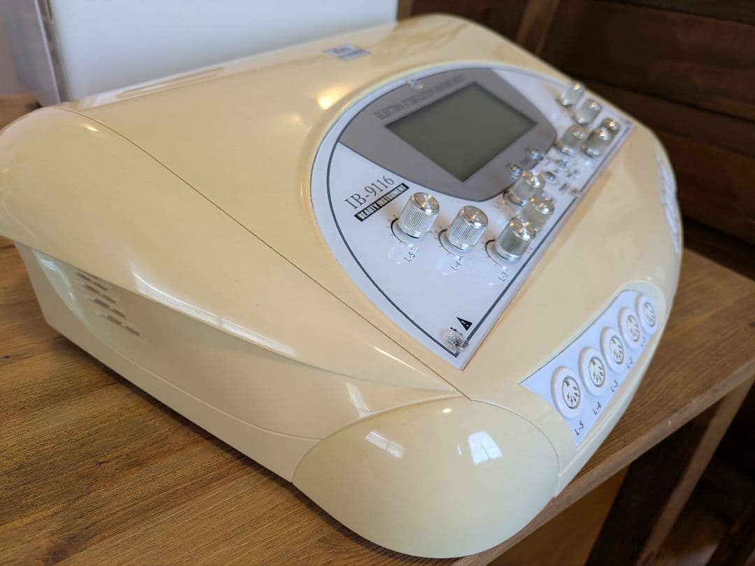 業務用EMSハイパープロ IB-9116【パット＆ベルト新品】付き