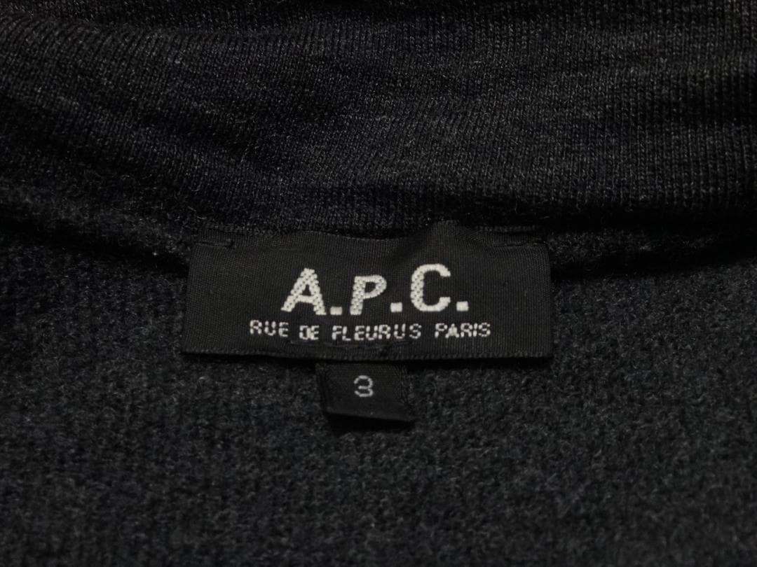 希少　９０ｓ　フランス製　A.P.C　ウール ジップアップジャケット　サイズ３