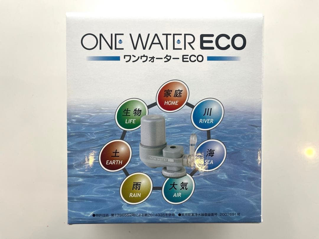 【未使用品】フリーサイエンス　ワンウォーターECO「素粒水」キッチン用 浄水器