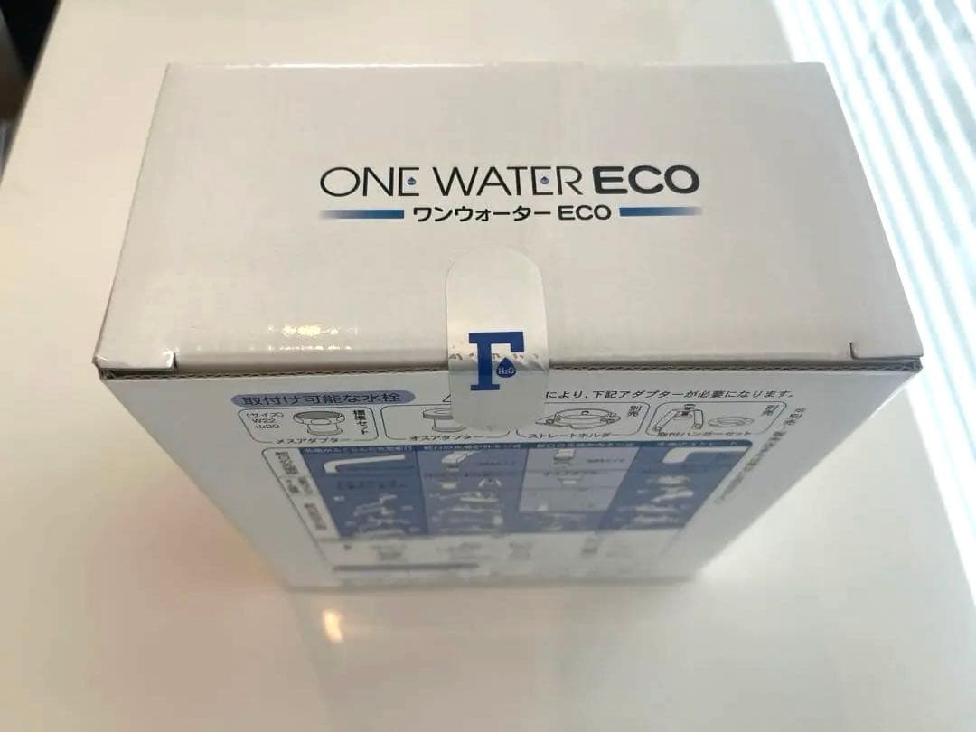 【未使用品】フリーサイエンス　ワンウォーターECO「素粒水」キッチン用 浄水器