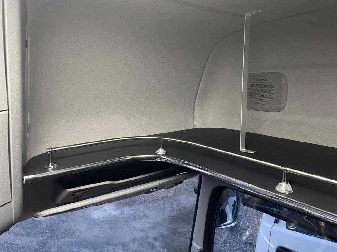 UDクオン オーバーヘッドコンソール　スリムL型