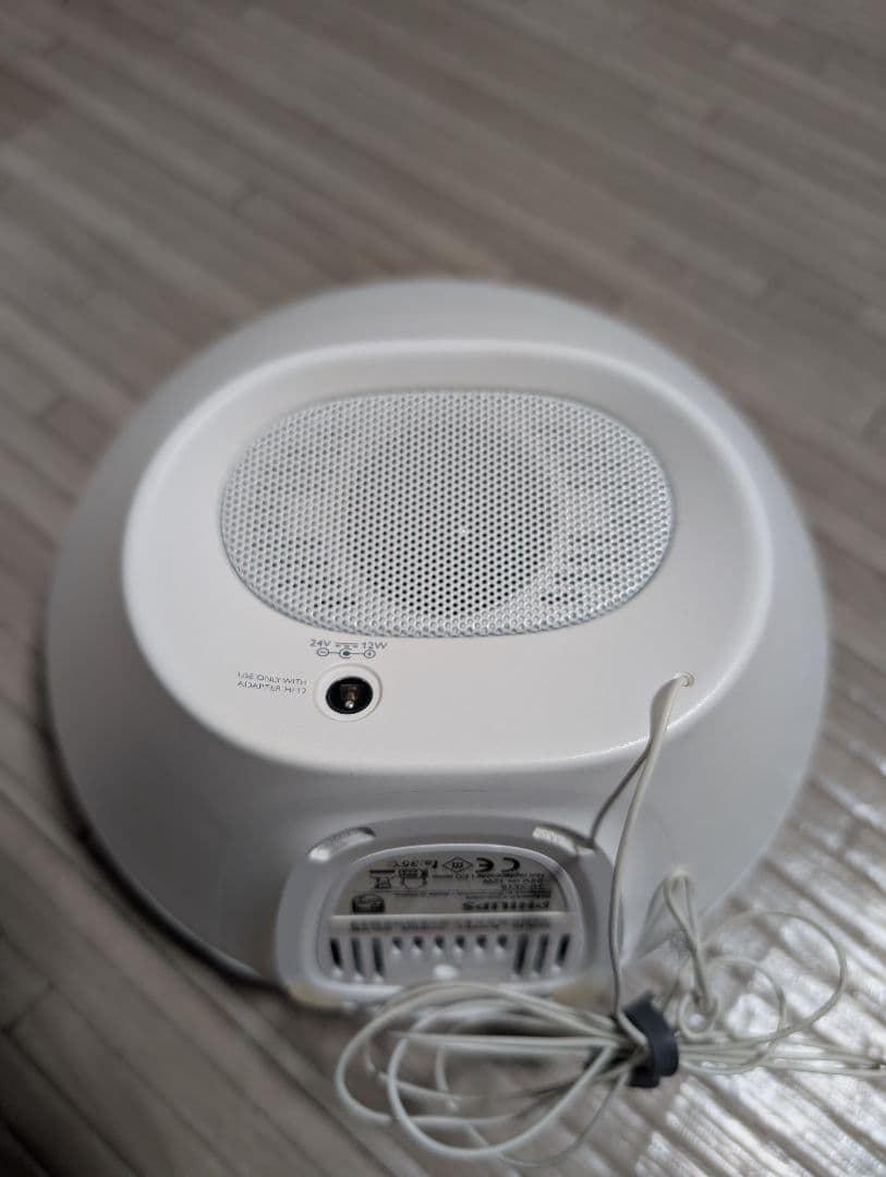 SmartSleep ウェイクアップライト　HE3519/15 光目覚まし時計