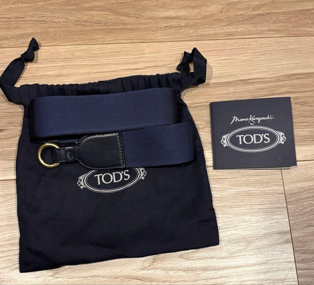 TOD’S × Mame Kurogouchi コラボ ボストンバッグ ネイビー