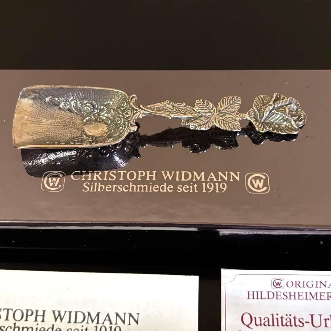 クリストフ・ウィドマン シュガースプーン スコップ 925刻印 元箱・栞付