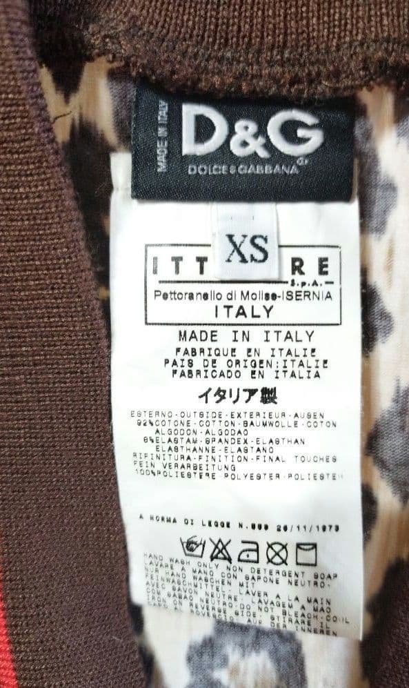 D&Gドルチェ&ガッバーナ 90's タンクトップ レオパード バックロゴ 美品