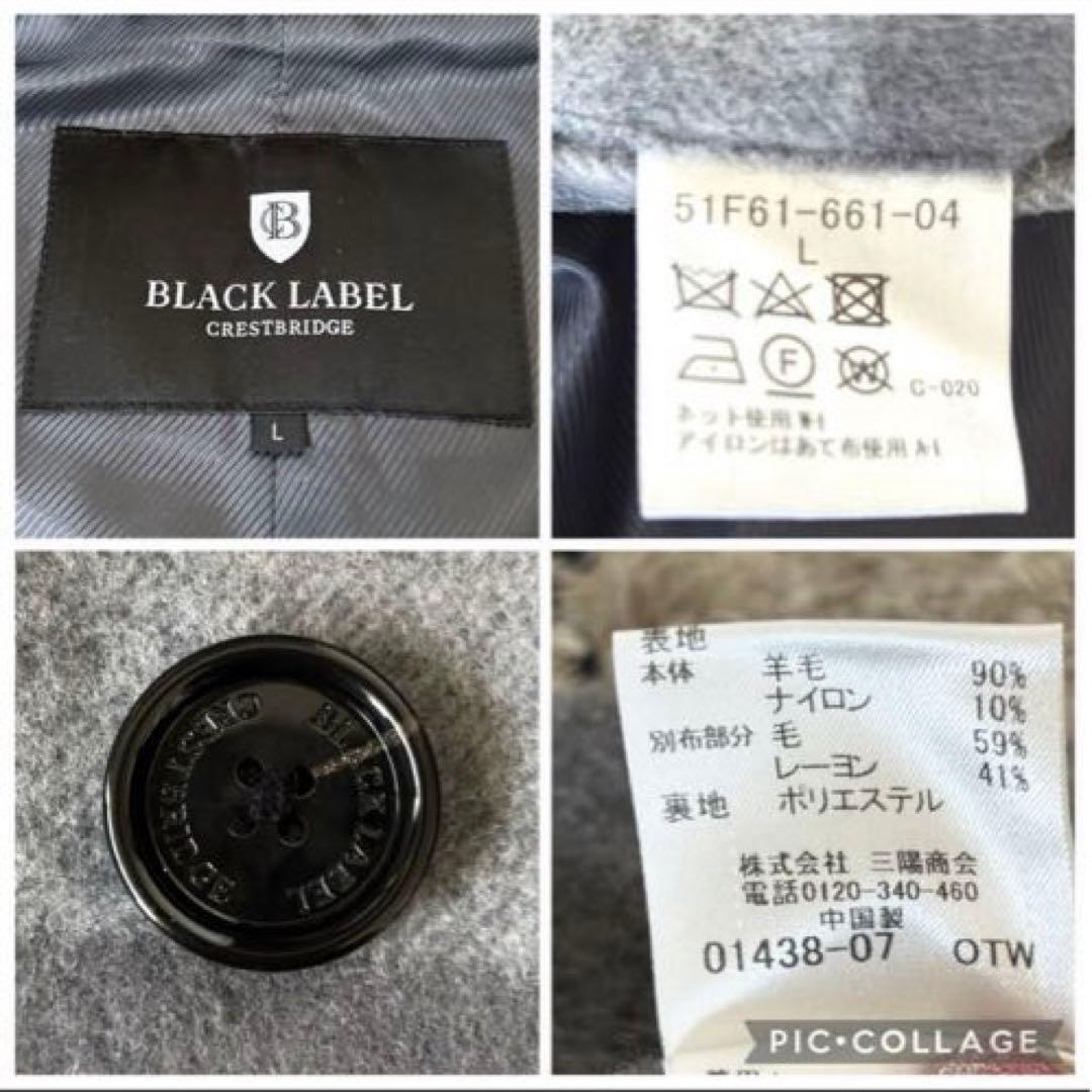 【美品✨】ブラックレーベルクレストブリッジ　チェスターコート　ウール　チェックＬ