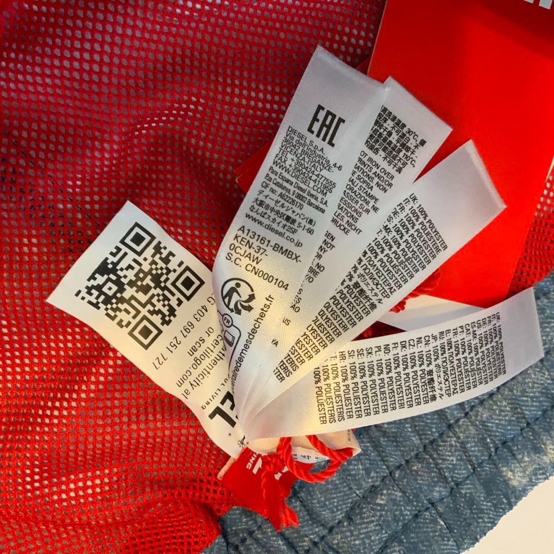 新品　DIESEL　スイム ハーフ パンツ　L　A13161　BMBX KEN