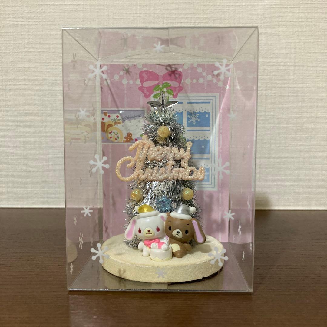 【希少】シュガーバニーズ ミニツリーセット クリスマスツリー サンリオ