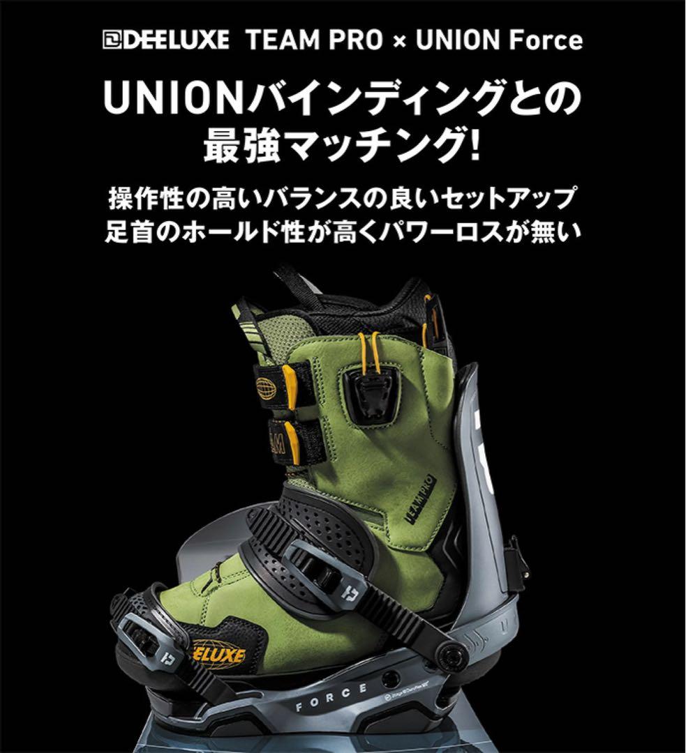 【美品】24-25 DEELUXE TEAM PRO CTFライナー26.5cm