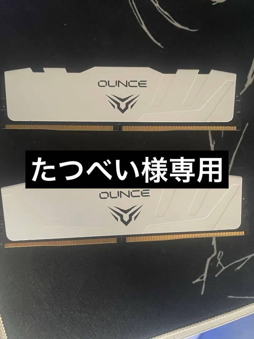 メモリー DDR5 16GBx2 6000Mhz Acclamator