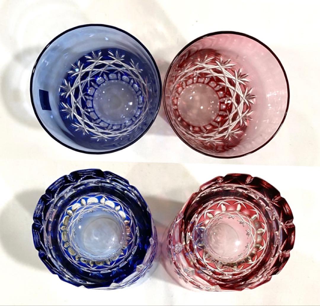 江戸切子　カガミクリスタルのレトロで重厚な　”サンクラール”　ペアタンブラー