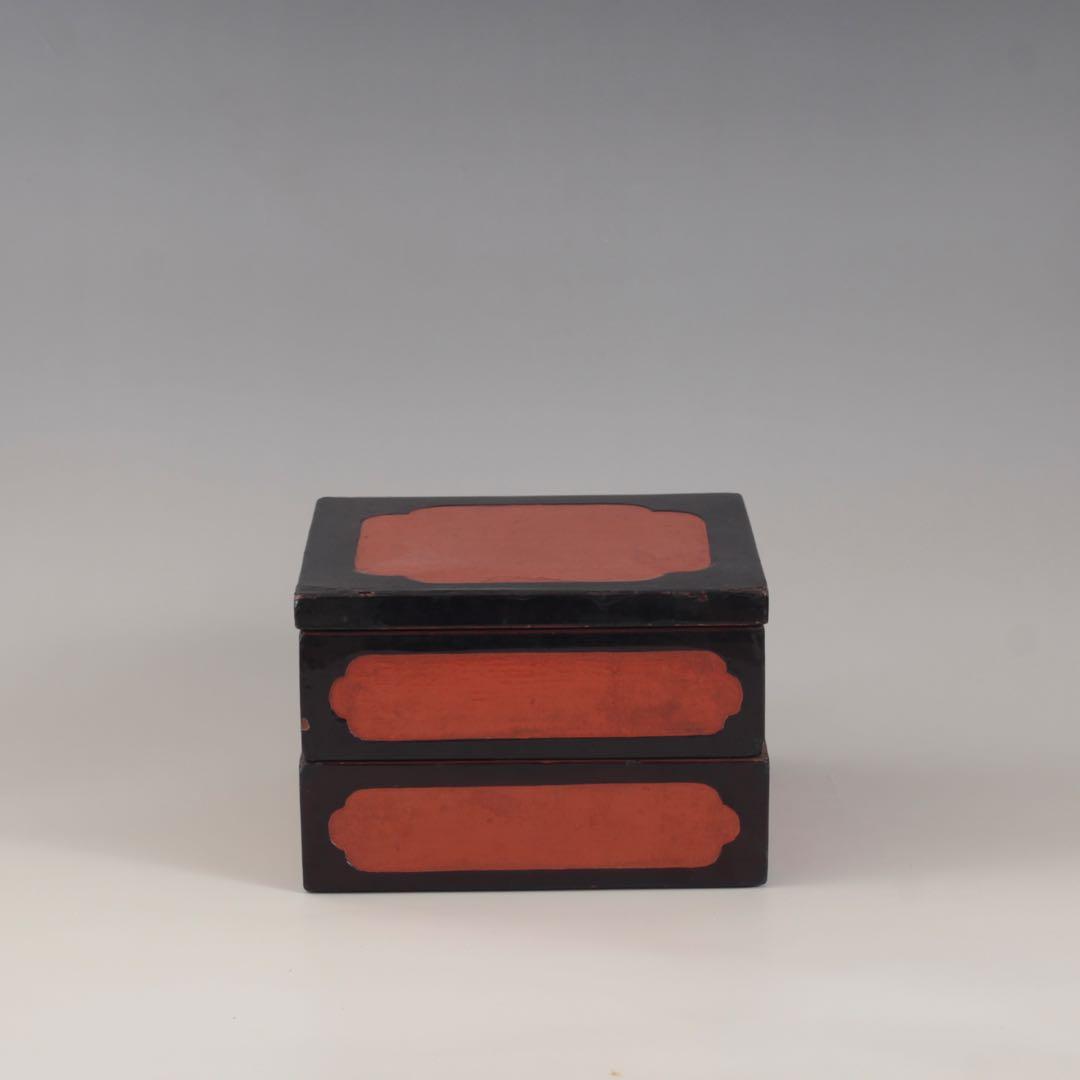 黒/朱 古い 二段重 漆器 古美術 古道具 アンティーク