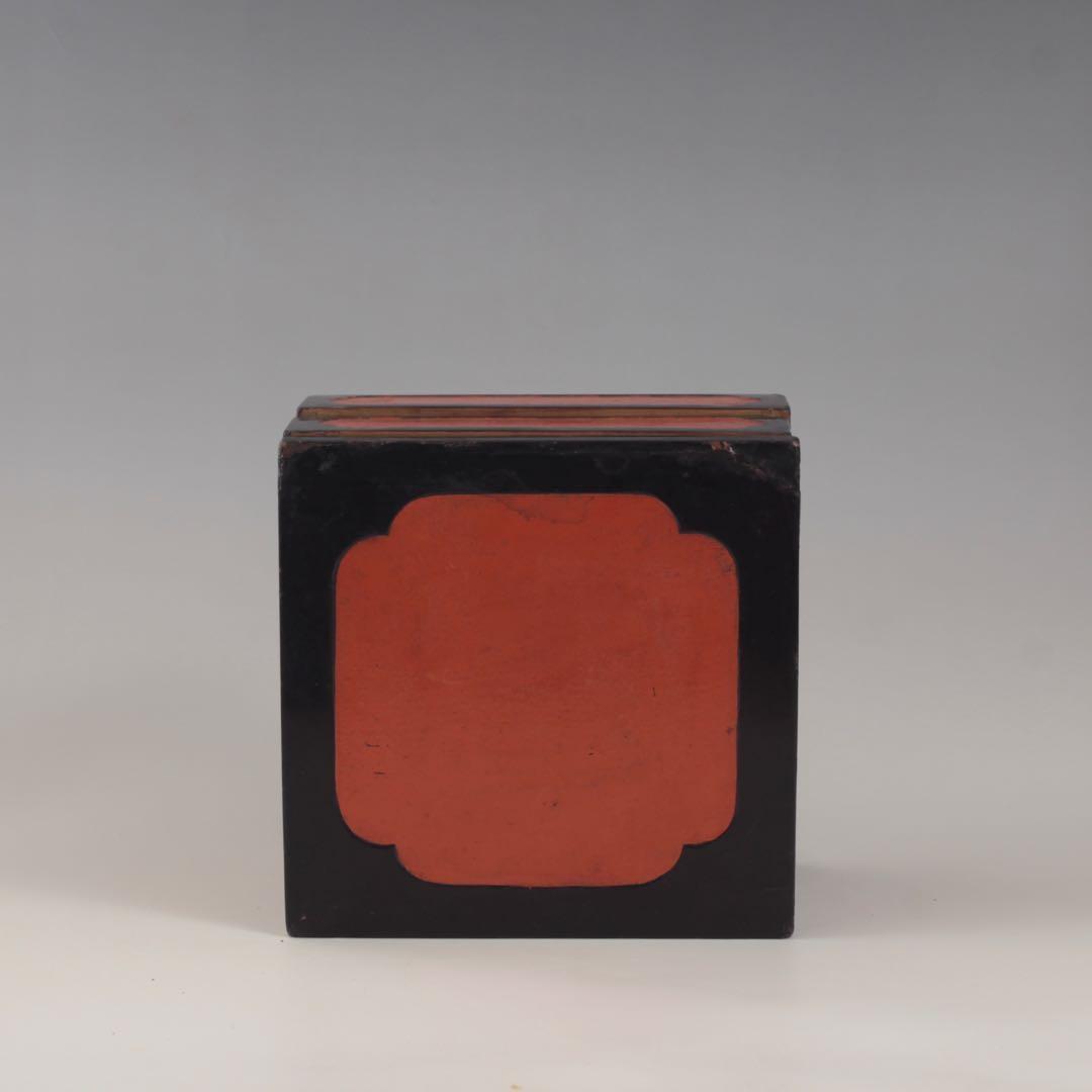 黒/朱 古い 二段重 漆器 古美術 古道具 アンティーク