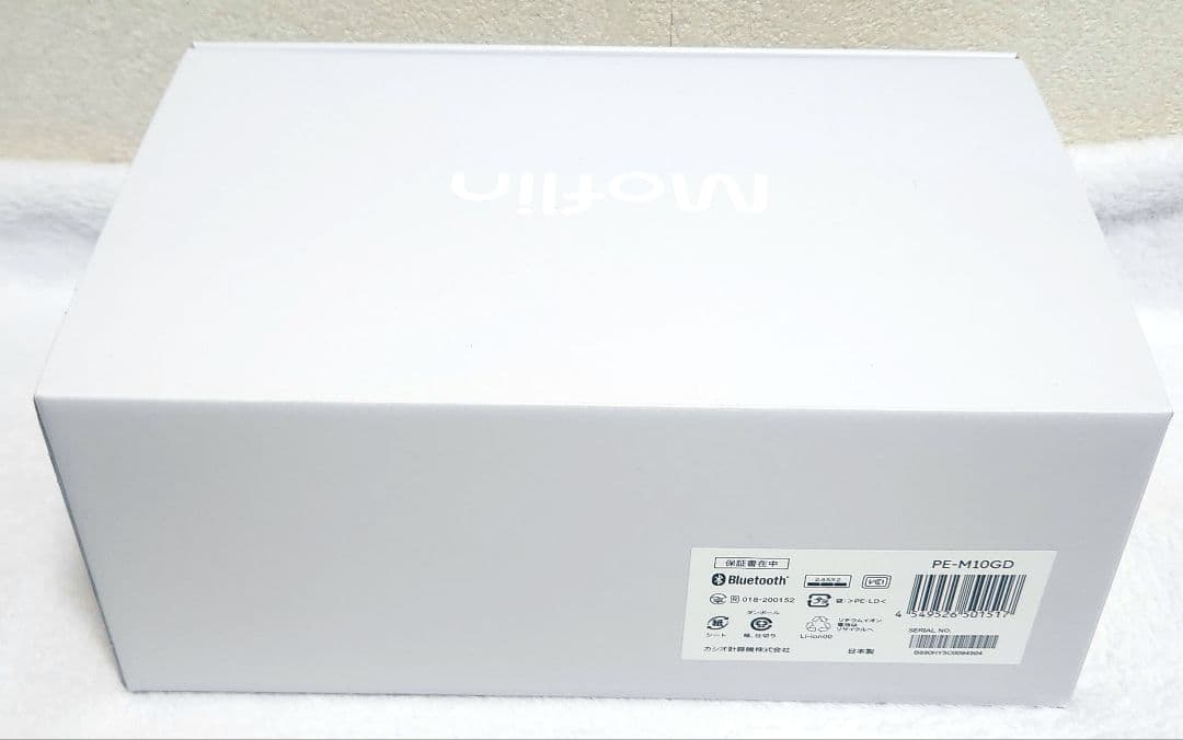 【新品未使用品】 CASIO AIペット Moflin モフリン ゴールド