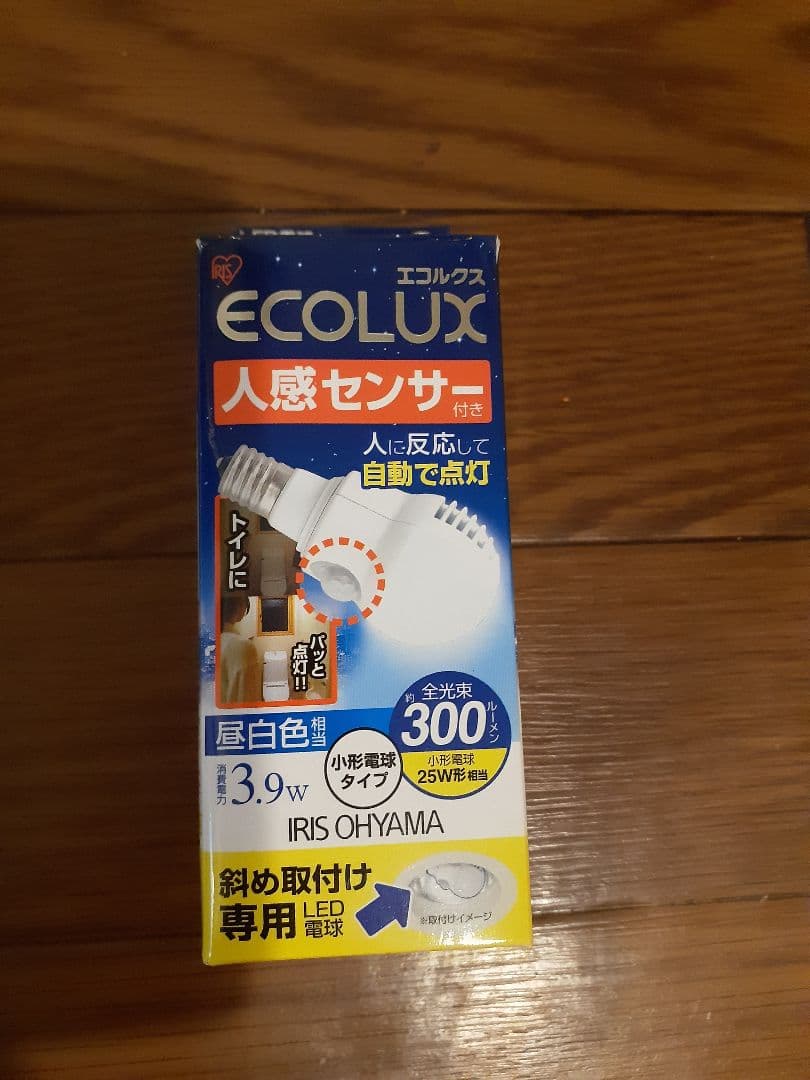 アイリスオーヤマ LED電球 LDA4N-H-E17SH 300lm E17