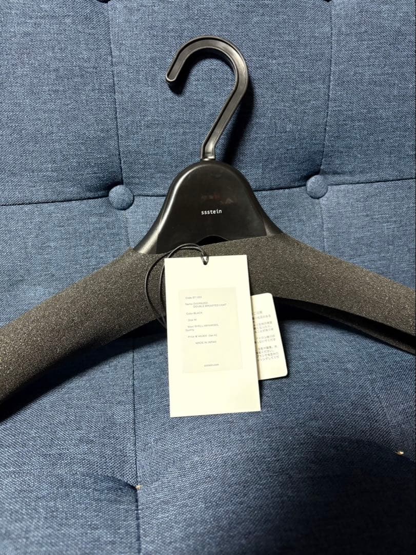 ジャケット・アウター ssstein OVERSIZED DOUBLE BREASTED COAT