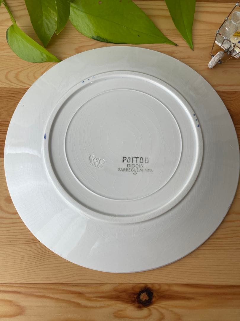 美品　サルグミンヌ　POITOU バスク　フランス　アンティーク　平皿　２枚