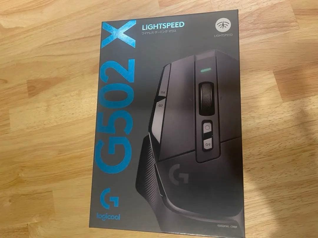 Logitech G502 X LIGHTSPEED マウス本体