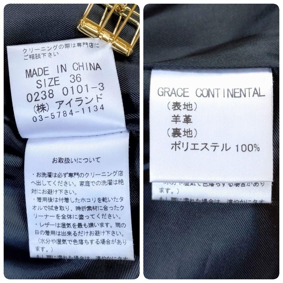 Diagram　ラムレザージャケット　2wayカラー　ダブルブレスト　黒　S〜M