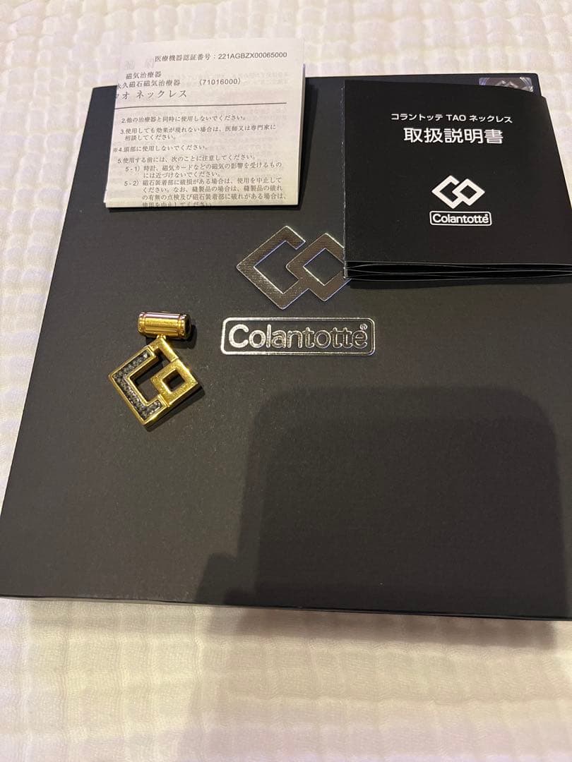 コラントツテ　TAO ネックレス AURA プレミアムゴールド