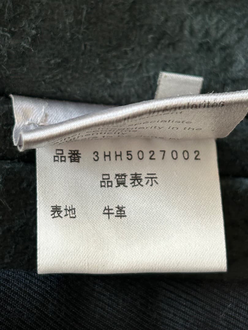 超希少！DIOR HOMME　03HH ラスター期　デストロイ・レザージャケット