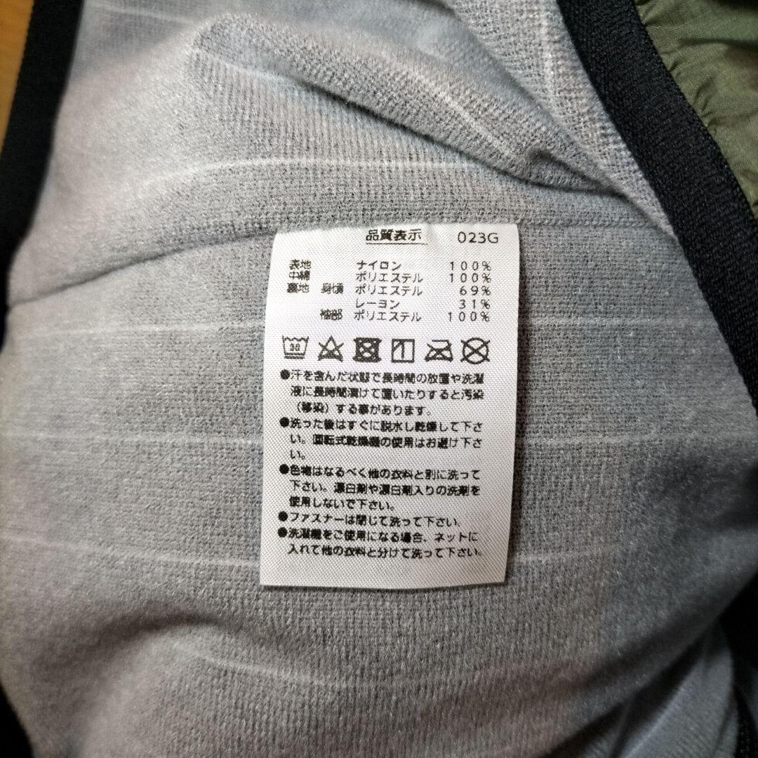 ホッシー23です。　　Sサイズ 美品【YONEX】中綿 防寒 ジャケット