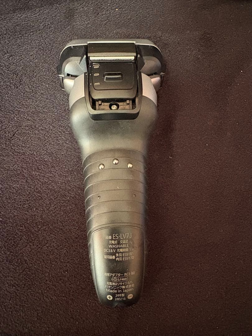 ラムダッシュプロ5 2024年製