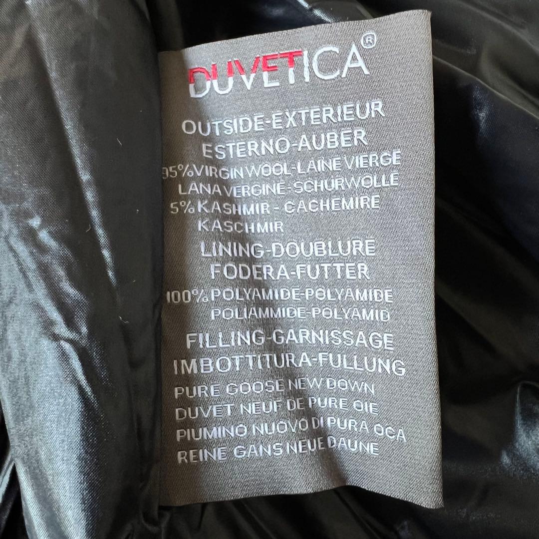【高級】DUVETICA デュベティカ ダウンジャケット ダウンベスト ブラック
