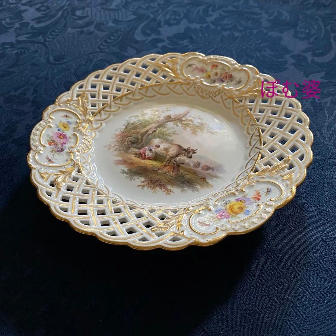 【古マイセン】透かし 金彩皿／ワトー＋ブーケと昆虫「牧童のいる風景／女の子」