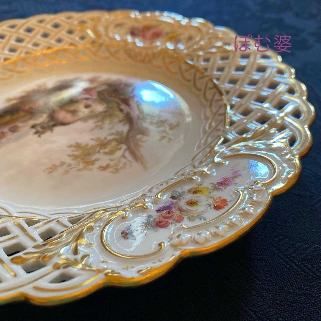 【古マイセン】透かし 金彩皿／ワトー＋ブーケと昆虫「牧童のいる風景／女の子」