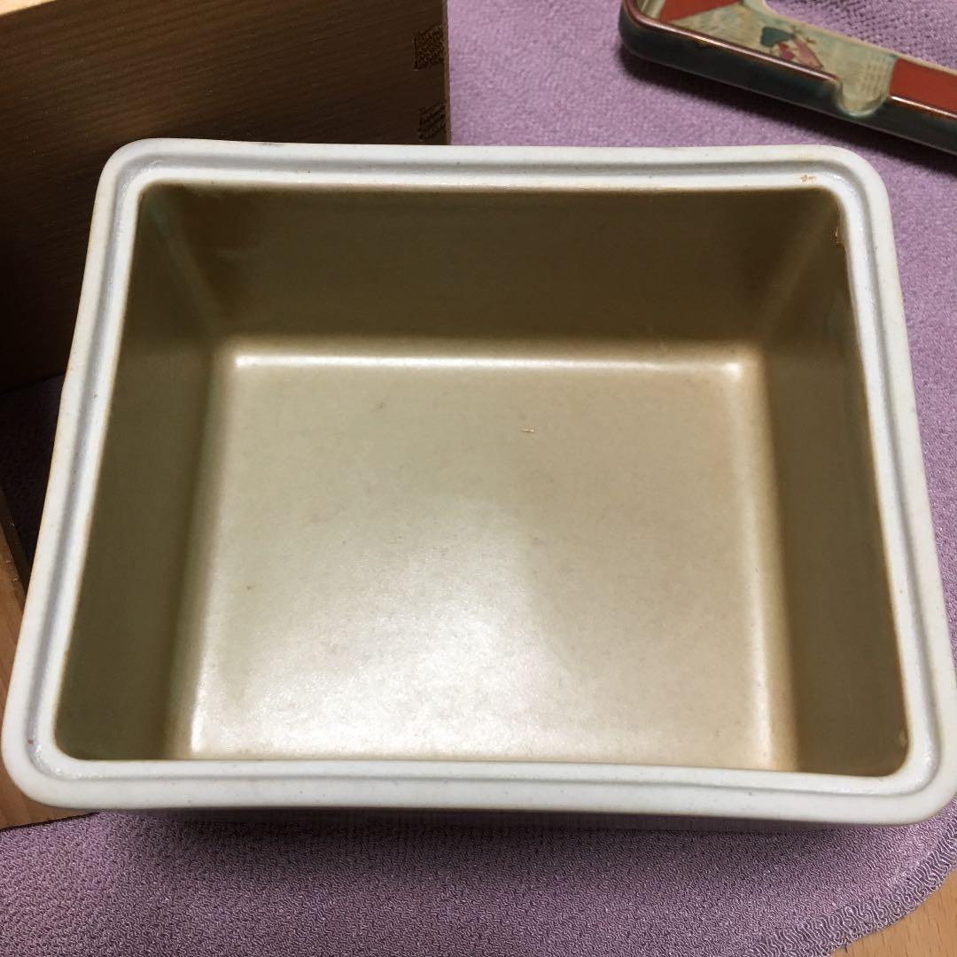 0547　有田 波佐見焼 清山窯 茜 千鳥 灰皿