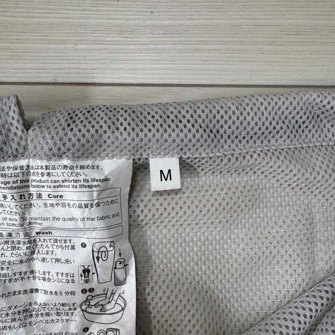 モンベル シームレスダウンハガー 800 #3 R/ZIP